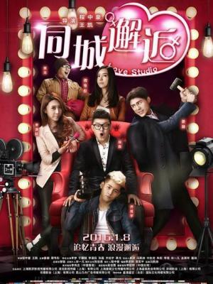 匠人手记：刀与火