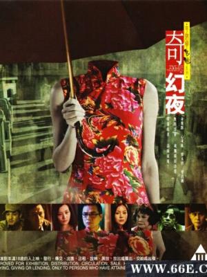 雨停之前
