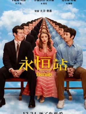 无声的拳台